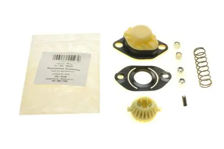 55127 К-т ремонтний важеля перемикання передач VW Caddy II 1.9 SDI 95-04 AIC підбір по vin на Brocar