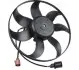 Крильчатка вентилятора 300w 360mm 1199106200