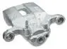 Супорт гальмівний задн. X-Trail (01-08) Пр. 721152