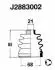 Комплект пылника, приводной вал J2883002