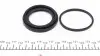 254084 Ремкомплект супорта (переднього) Skoda Fabia 07-14/Ford Fiesta 12- (d=54mm) (Lucas) FRENKIT підбір по vin на Brocar