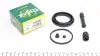 Ремкомплект суппорта (переднего) Mitsubishi Colt/Lancer 83-03 (d=54mm) (Sumitomo) 254067