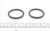 242036 Ремкомплект супорта (переднього) BMW X5/Audi A6 07- (d=42mm) (Ate) FRENKIT підбір по vin на Brocar