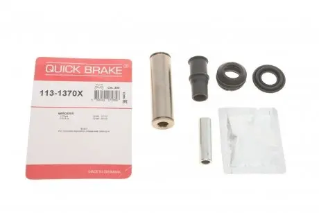 1131370X Елементи гальмівного супорта QUICK BRAKE підбір по vin на Brocar