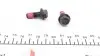 1131389X Елементи гальмівного супорта QUICK BRAKE підбір по vin на Brocar