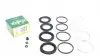 245022 Ремкомплект супорта (переднього) Toyota Land Cruiser 98-07 (d=45/51mm) (Sumitomo) FRENKIT підбір по vin на Brocar