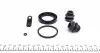 242027 Ремкомплект супорта (переднього) Smart Cabrio/City-Coupe/Fortwo/Roadster 01- (42mm) (Bosch) FRENKIT підбір по vin на Brocar