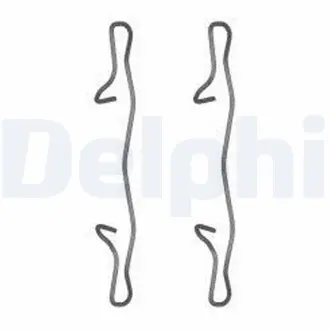 LX0571 Ремкомплект тормозных колодок DELPHI подбор по vin на Brocar