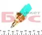 37341 Датчик увімкнення заднього ходу Renault Master 2.5/Trafic 1.9-2.5dCi 01-/Vito (W447) 14- FEBI BILSTEIN підбір по vin на Brocar