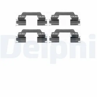 LX0425 Ремкомплект гальмівних колодок DELPHI підбір по vin на Brocar