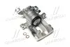 Тормозной суппорт задн. Carisma/Space Star/S40/V40 95-06 Л. 522651