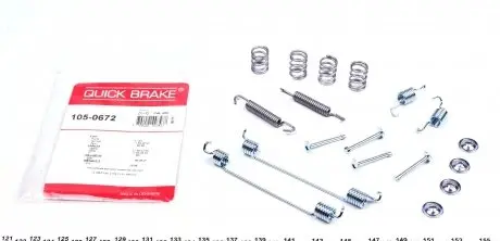 1050672 Гальмівні аксесуари QUICK BRAKE підбір по vin на Brocar