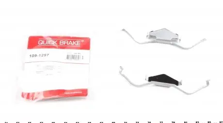 1091297 Планка суппорта (переднего) прижимная (к-кт) Opel Vectra C 1.6-2.2DTI 02- (Ate) QUICK BRAKE подбор по vin на Brocar