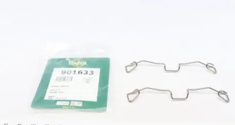901633 Планка суппорта (переднего) прижимная (к-кт) Audi A6 97-05 (Ate) FRENKIT подбор по vin на Brocar