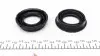 242031 Ремкомплект суппорта (переднего) BMW 5(E60)/6(E64)/7(E66) 04-10 (d=42mm) (Ate) FRENKIT підбір по vin на Brocar