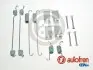 Ремкомплект тормозных колодок D31044A