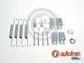 Гальмівні аксесуари D31023A