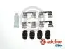 Ремкомплект тормозных колодок D42854A