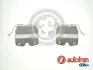 Ремкомплект гальмівних колодок D42915A