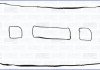 Прокладка крышки клапанов Ford Transit 2.3i 06-/Focus/Mondeo/Mazda 3/5/6 1.8/2.0 02- (к-кт) 56033800