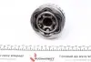 810022 Шрус (наружный) Citroen Berlingo (25x34x134x29T) (+ABS) GSP підбір по vin на Brocar