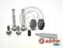 Елементи гальмівного супорта D7304C