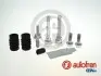 Комплект направляючої гільзи D7220C