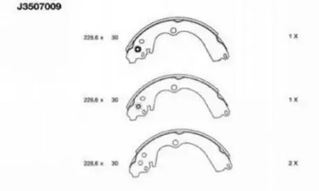 J3507009 Тормозные колодки. NIPPARTS подбор по vin на Brocar