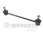 J4890901 Тяга / Стійка стабілізатора NIPPARTS підбір по vin на Brocar