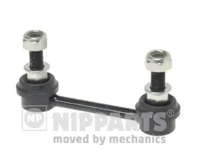 N4897003 Тяга стабилизатора (заднего) Subaru Legacy/Outback 98- NIPPARTS подбор по vin на Brocar