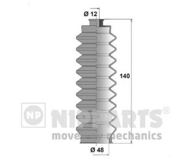 J2848002 Пильник рульового керування NIPPARTS підбір по vin на Brocar