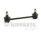 N4890316 Тяга / Стійка стабілізатора NIPPARTS підбір по vin на Brocar
