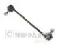 J4890906 Тяга / Стійка стабілізатора NIPPARTS підбір по vin на Brocar