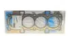 Прокладка ГБЦ Ford Focus/Volvo C30/S40/V50 04-12 (0.32mm) 61-37610-00