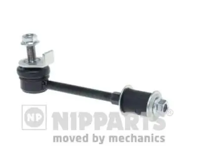 N4891038 Тяга стабилизатора (заднего) (R) Nissan Patrol GR 00- NIPPARTS підбір по vin на Brocar