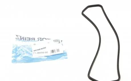 713605600 Прокладка кришки клапанів Skoda Fabia 1.0i/1.4i 99-03 VICTOR REINZ підбір по vin на Brocar