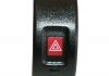 Кнопка аварийной сигнализации Astra G 1296300700