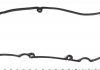 Прокладка крышки клапанов VW Caddy 2.0TDI 15- 330200