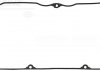 Прокладка кришки клапанів Mazda 626/929 1.6/2.0i 82-97 71-52269-10