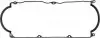 Прокладка крышки клапанов Mazda 626/929 1.6/2.0i 82-97 71-52269-10