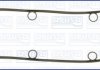 Прокладка клапанной крышки CITROEN, PEUGEOT, FIAT 89- 11082600