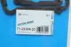 712332620 Прокладка крышки клапанов Opel Frontera/Omega/Rekord/Senator 2.0-2.3D -98 VICTOR REINZ підбір по vin на Brocar