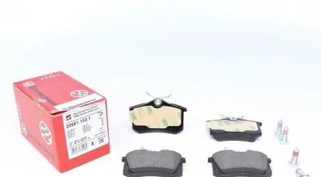 209611521 Колодки тормозные (задние) VW Golf/Passat 83-02/ Peugeot 405 87-96 (Lucas) (87x52.8x15.2) ZIMMERMANN подбор по vin на Brocar