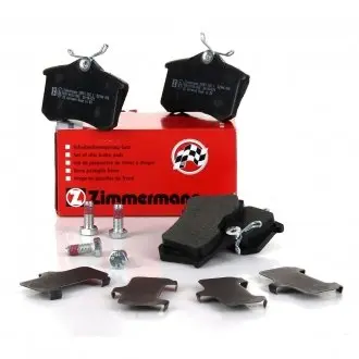 209611521 Колодки тормозные (задние) VW Golf/Passat 83-02/ Peugeot 405 87-96 (Lucas) (87x52.8x15.2) ZIMMERMANN подбор по vin на Brocar