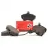 219451952 Колодки тормозные (передние) Audi A4 94-08/Seat Exeo 08-13/VW Passat 96-00 (Lucas) (с датчиком) ZIMMERMANN підбір по vin на Brocar