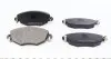 232791851 Колодки тормозные (передние) Ford Mondeo III 00-07 (Bosch) ZIMMERMANN підбір по vin на Brocar
