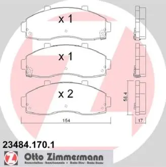 234841701 Гальмівні колодки дискові ZIMMERMANN підбір по vin на Brocar