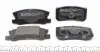 235821551 Колодки тормозные (задние) Mitsubishi Outlander 06-12/Pajero 90- (Akebono) ZIMMERMANN підбір по vin на Brocar