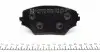235851701 Колодки гальмівні (передні) Toyota Rav 4 II 00-05 (Akebono) ZIMMERMANN підбір по vin на Brocar