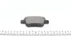 236201651 Колодки тормозные (задние) Toyota Avensis/Corolla 1.6-2.4i 03-09 (Bendix-Bosch) ZIMMERMANN підбір по vin на Brocar